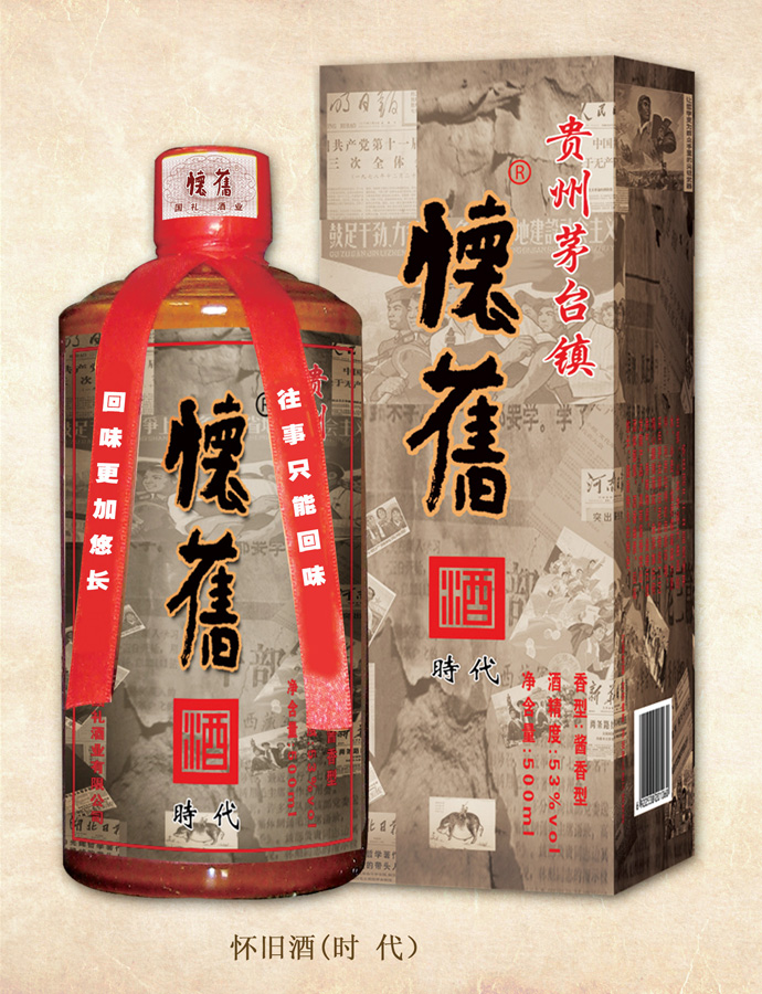 草莓视频黄污下载酒(时代)